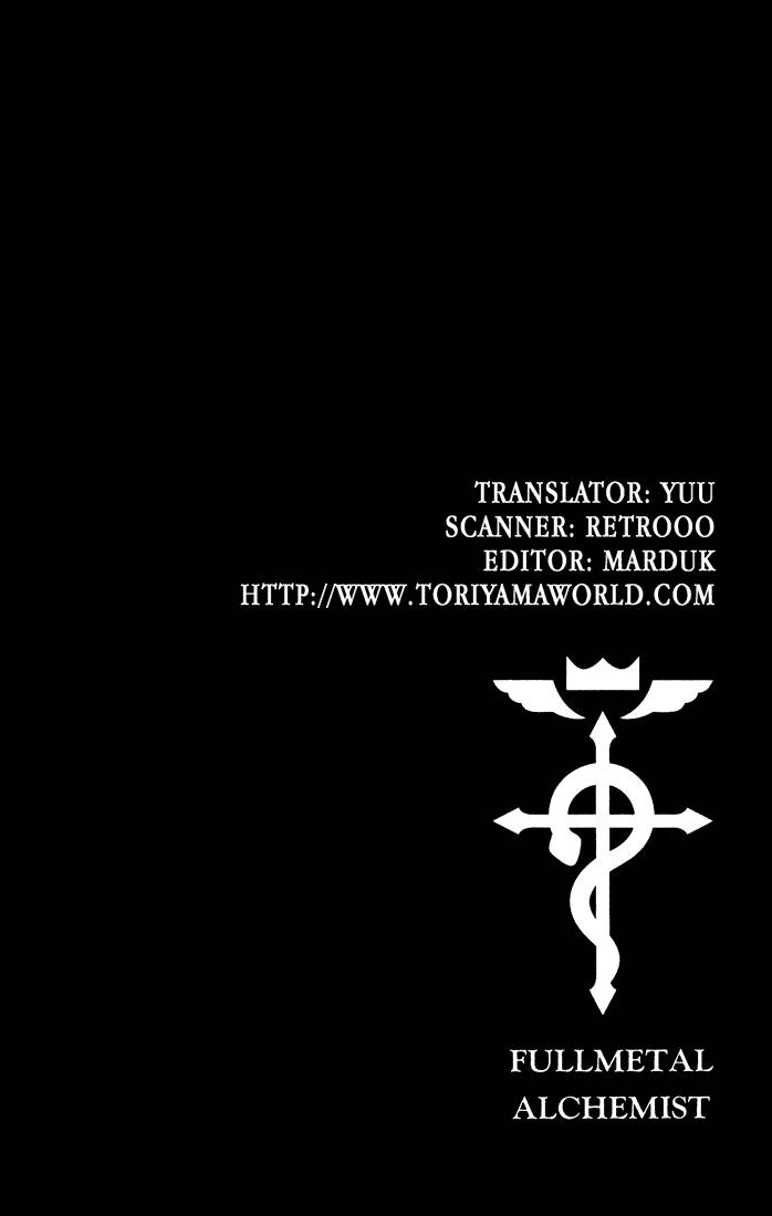 full_metal_alchemist_11_3