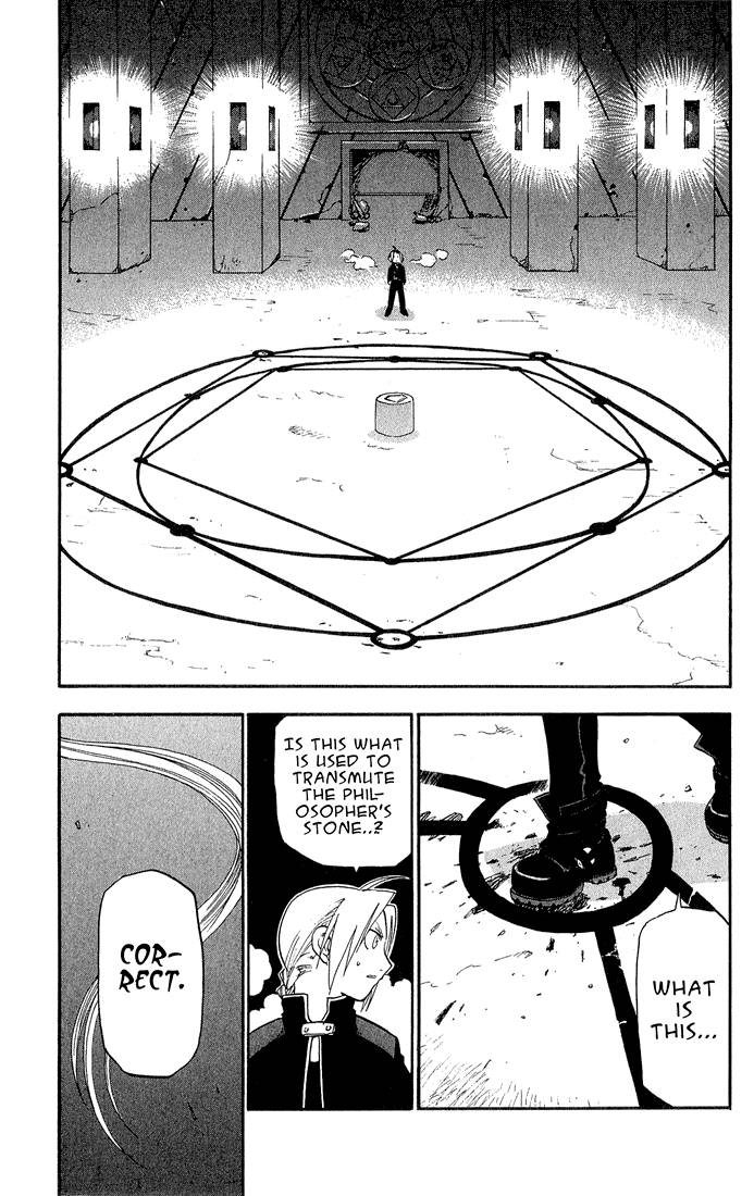 full_metal_alchemist_11_32