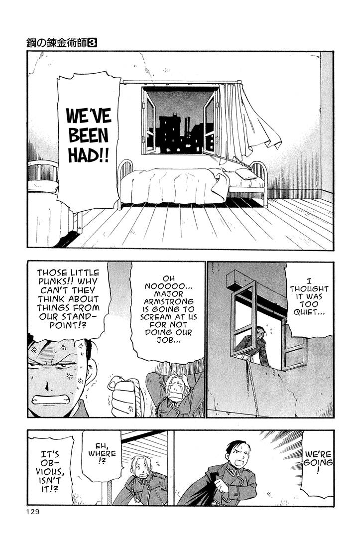 full_metal_alchemist_12_1