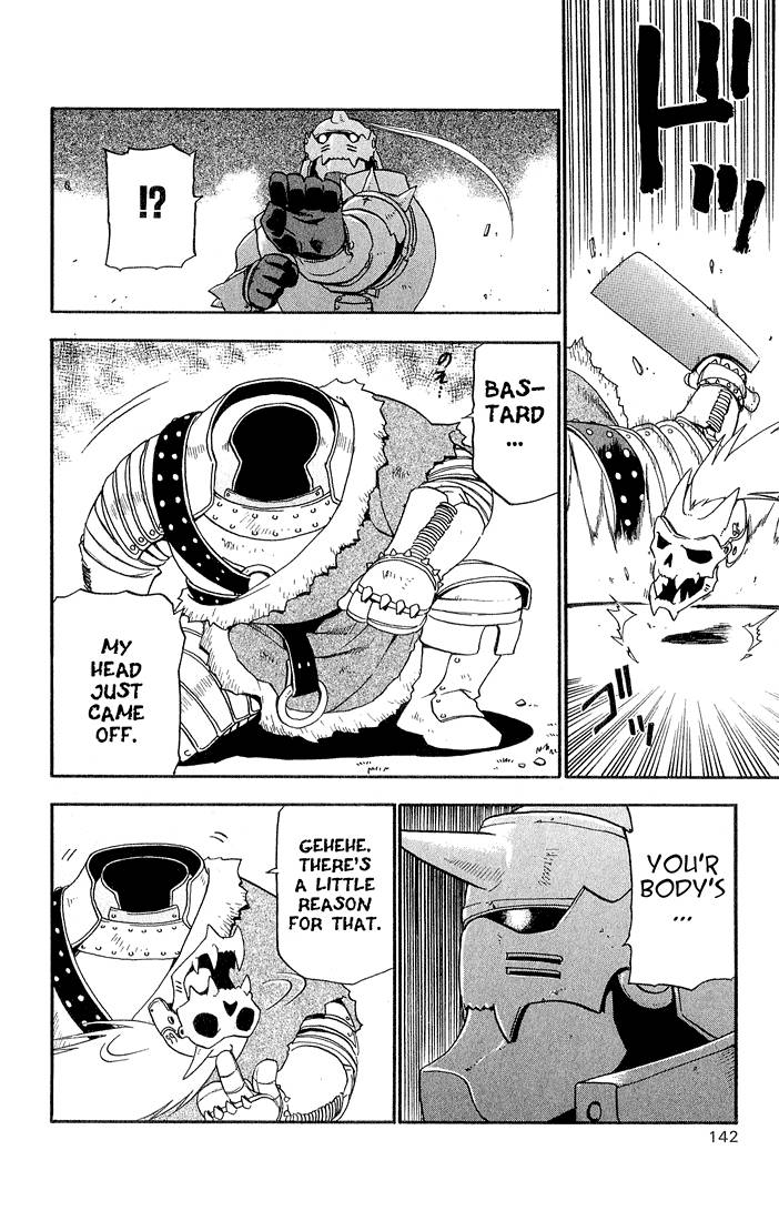 full_metal_alchemist_12_13