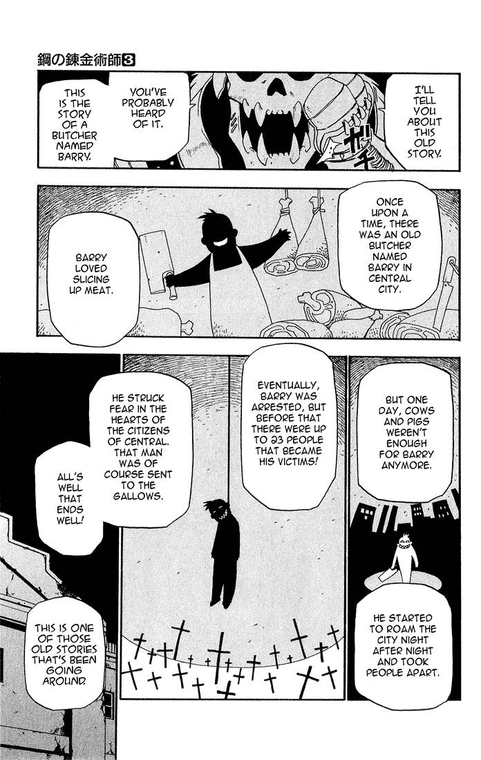 full_metal_alchemist_12_14