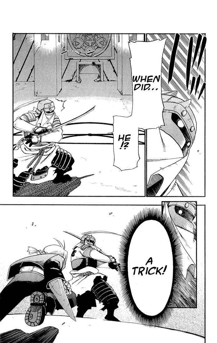 full_metal_alchemist_12_24