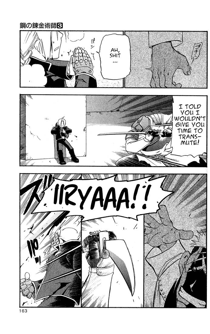 full_metal_alchemist_12_34