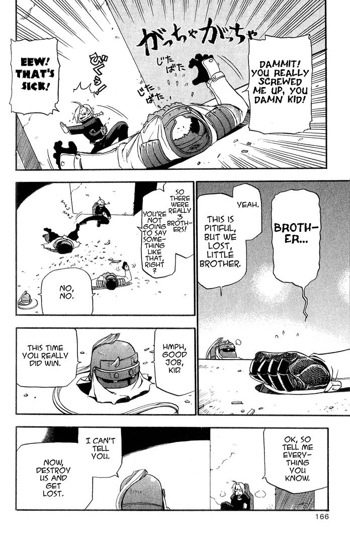 full_metal_alchemist_12_37