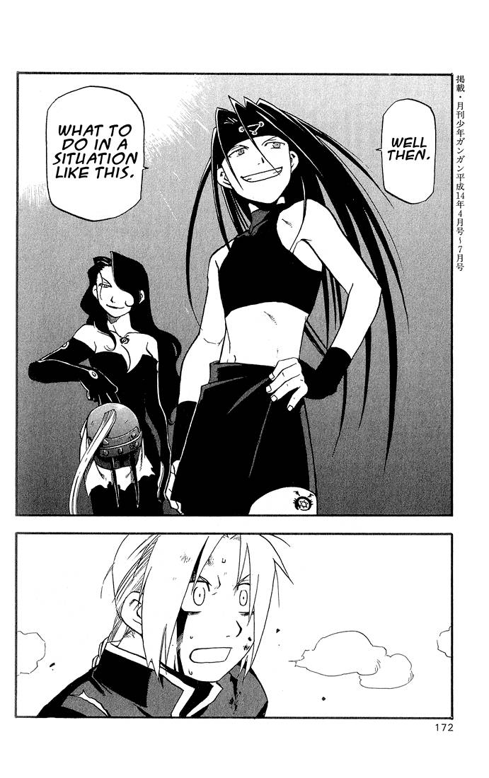 full_metal_alchemist_12_43