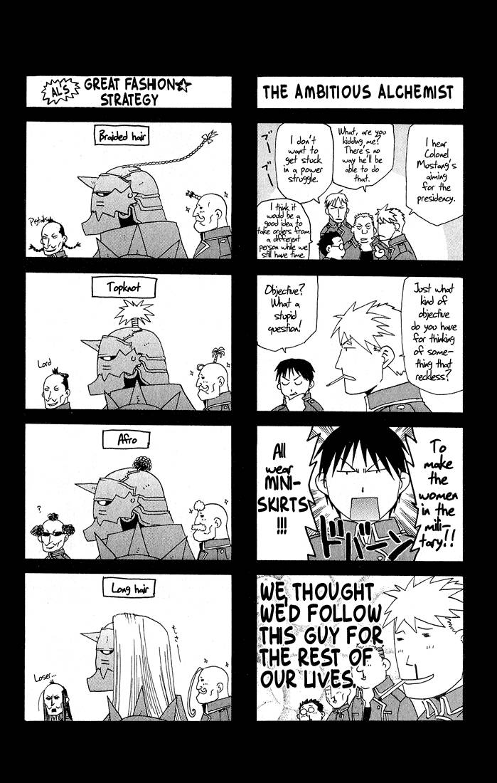 full_metal_alchemist_12_45