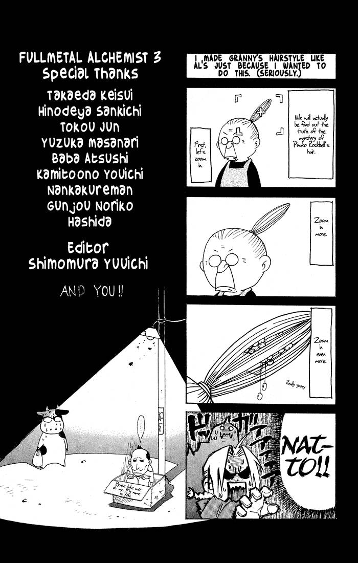 full_metal_alchemist_12_46