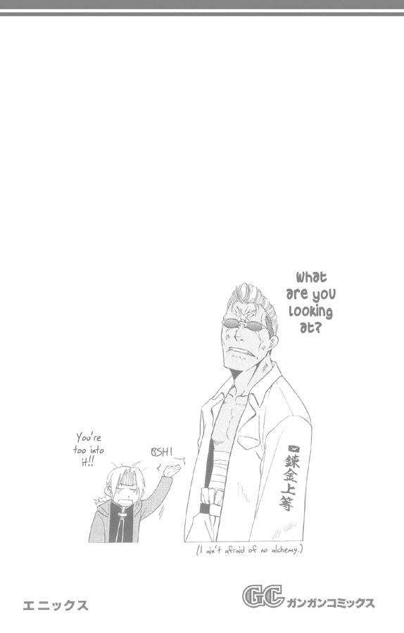 full_metal_alchemist_12_48