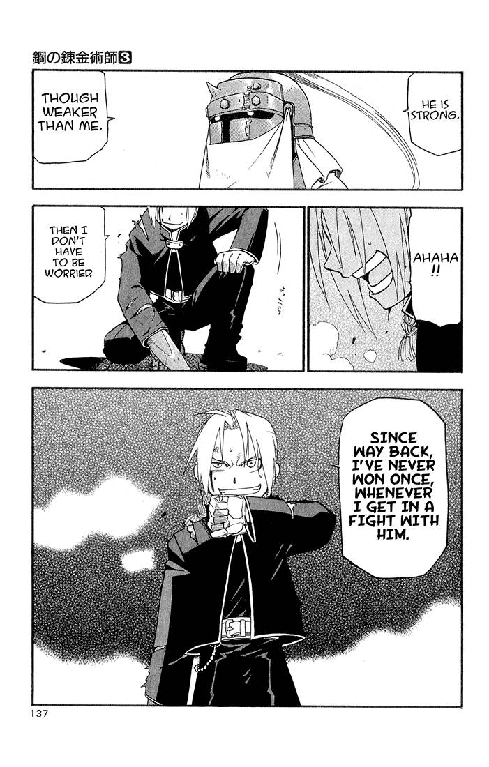 full_metal_alchemist_12_8