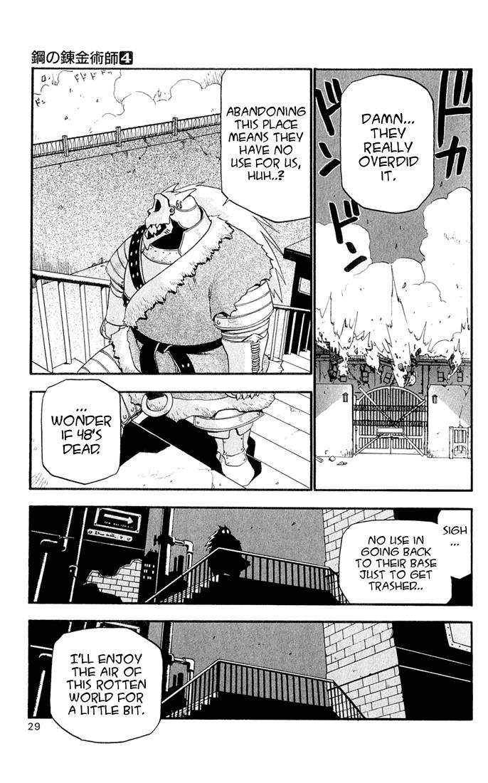 full_metal_alchemist_13_25
