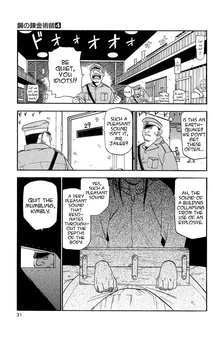 full_metal_alchemist_13_27