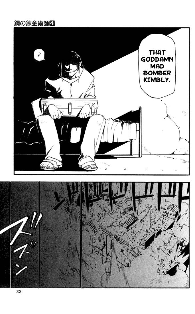 full_metal_alchemist_13_29