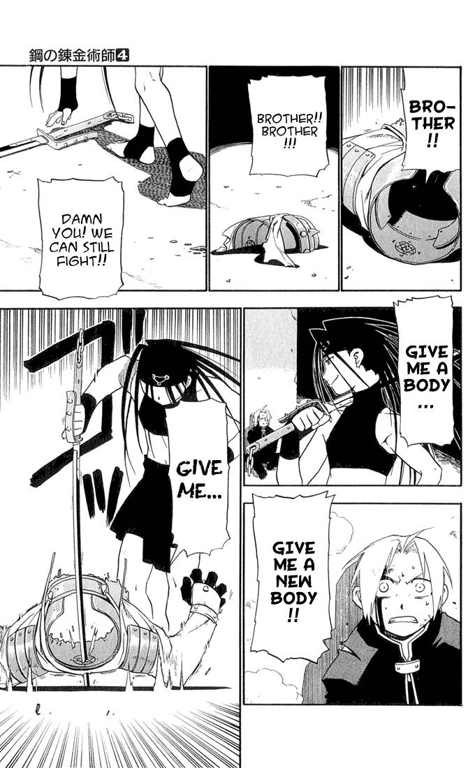 full_metal_alchemist_13_5