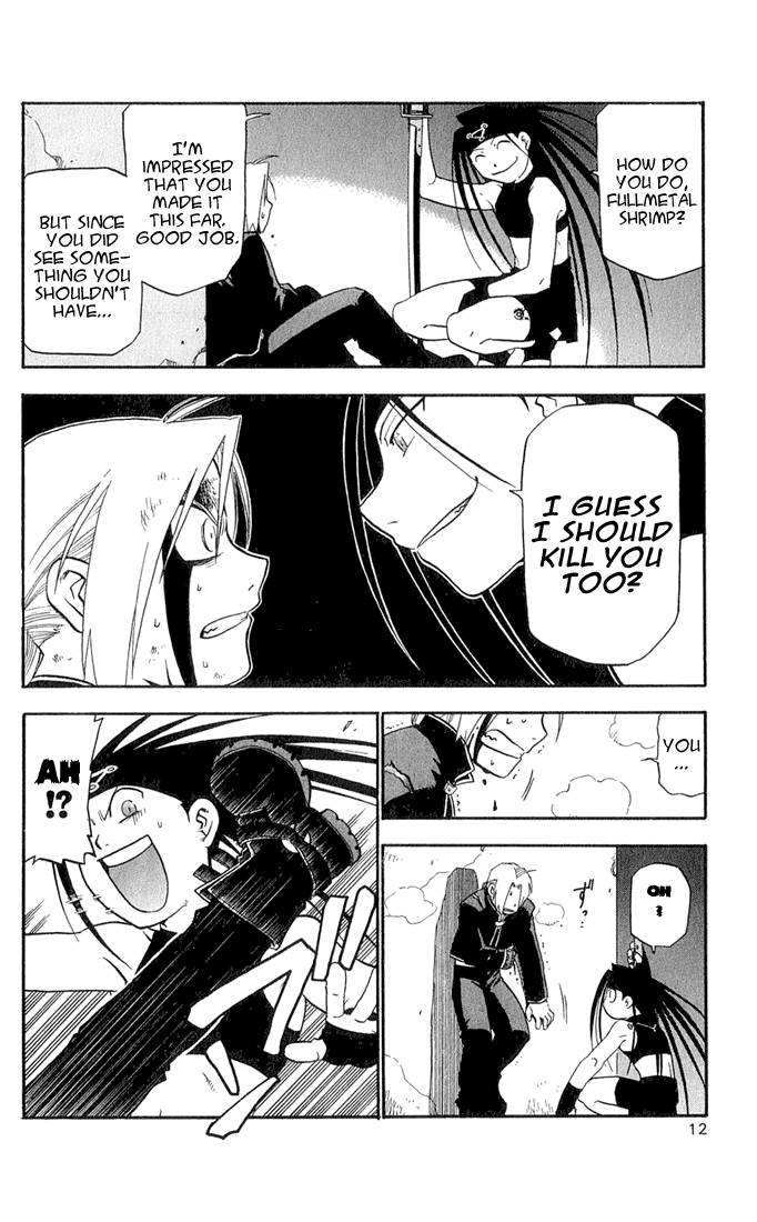 full_metal_alchemist_13_8