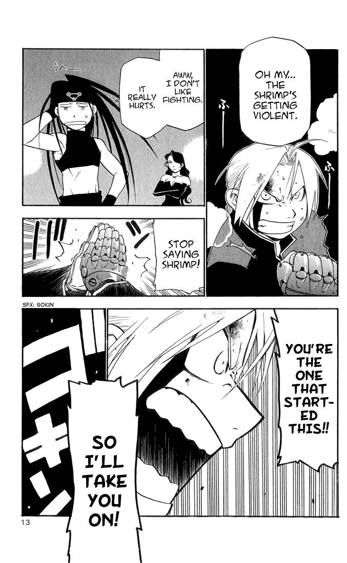 full_metal_alchemist_13_9