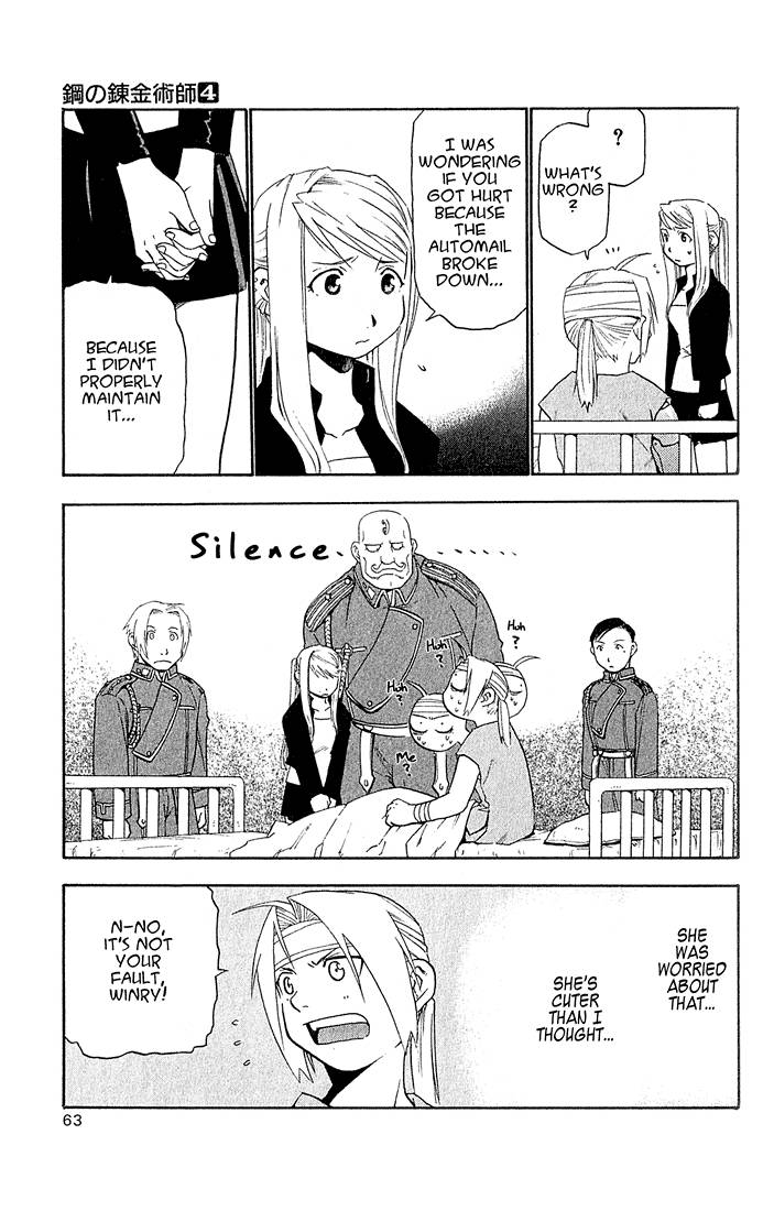 full_metal_alchemist_14_14
