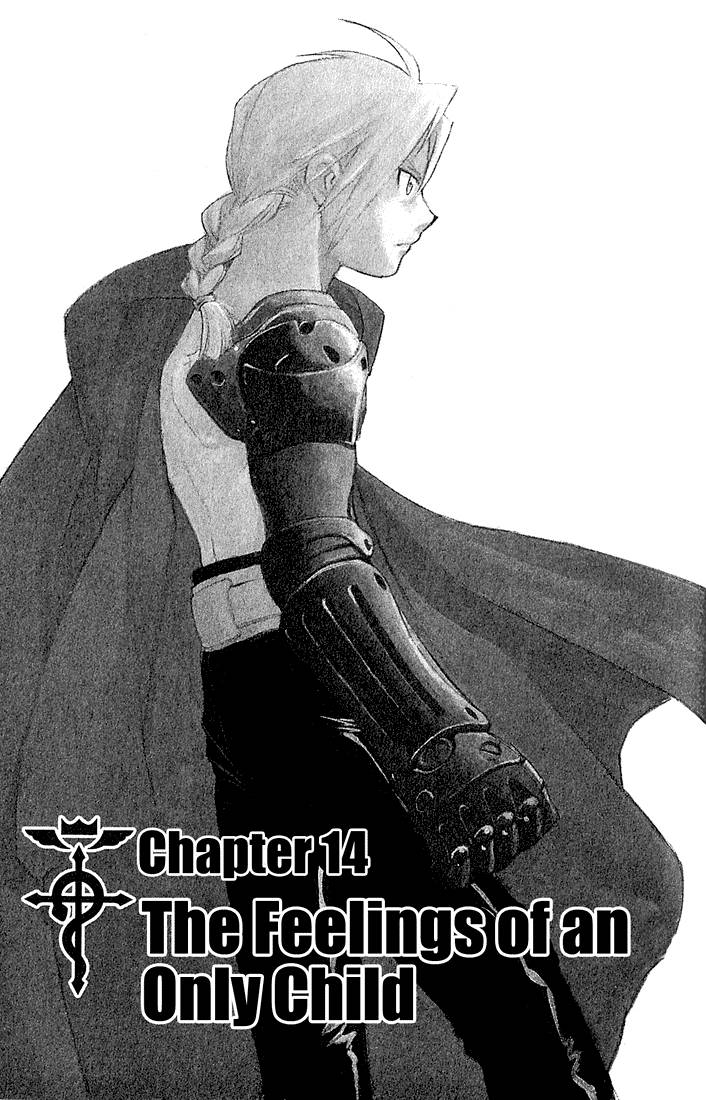 full_metal_alchemist_14_2