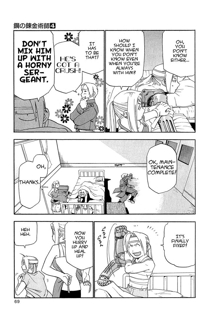 full_metal_alchemist_14_20