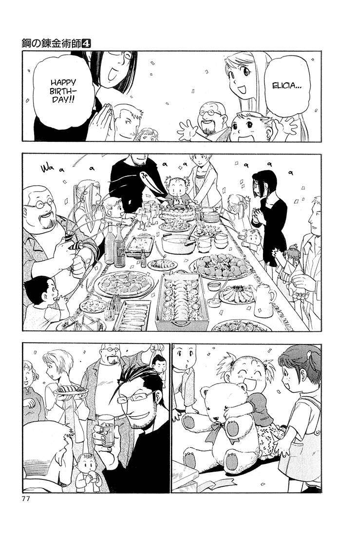 full_metal_alchemist_14_28