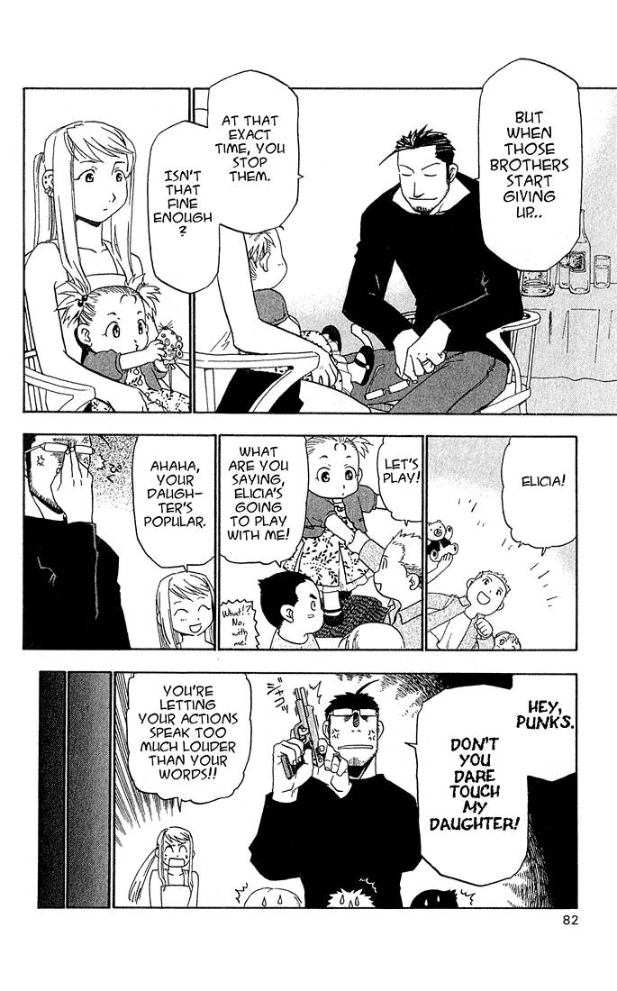 full_metal_alchemist_14_33