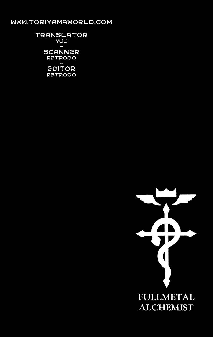 full_metal_alchemist_16_1