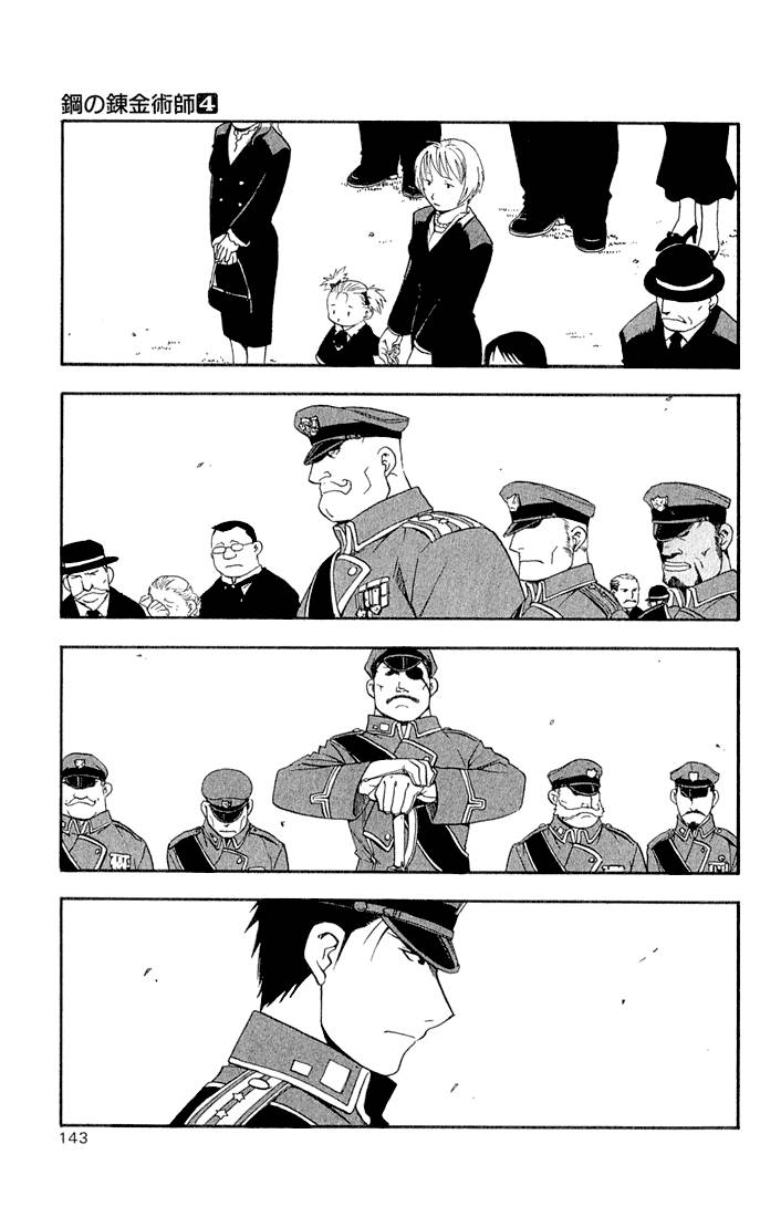 full_metal_alchemist_16_10