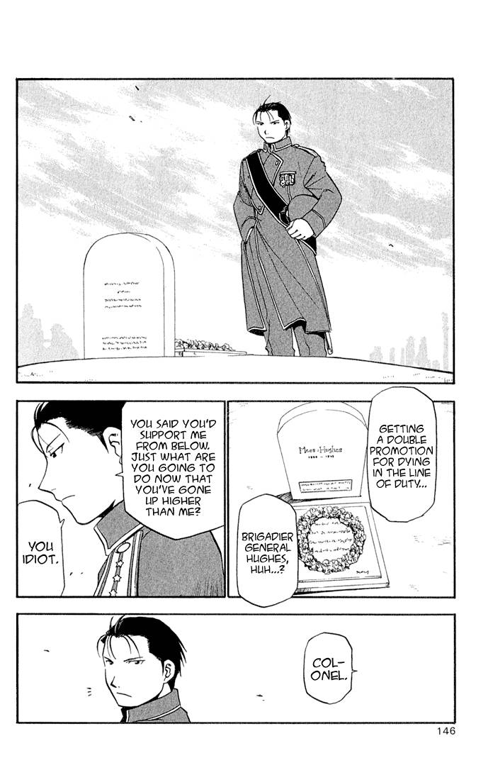 full_metal_alchemist_16_13