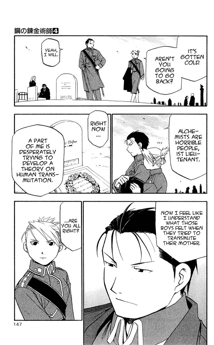 full_metal_alchemist_16_14