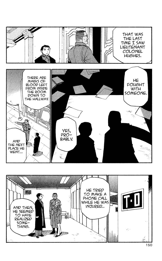 full_metal_alchemist_16_17