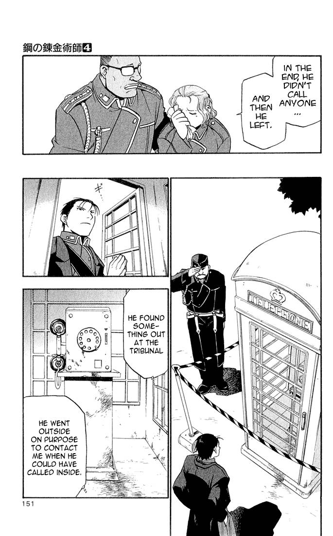 full_metal_alchemist_16_18