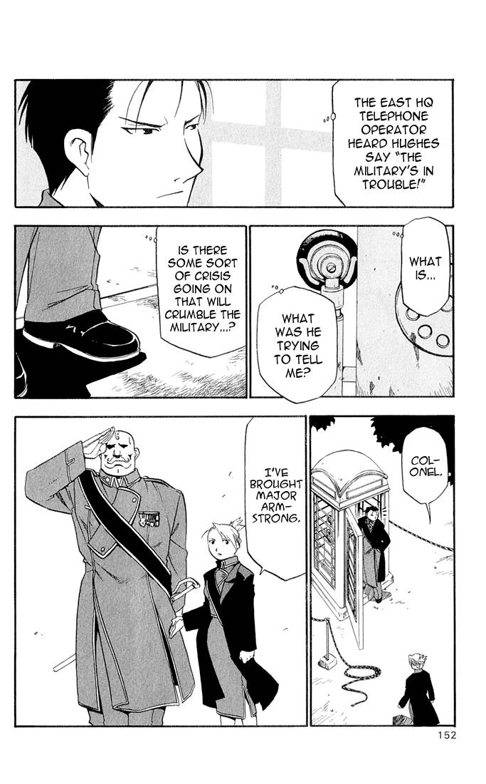 full_metal_alchemist_16_19