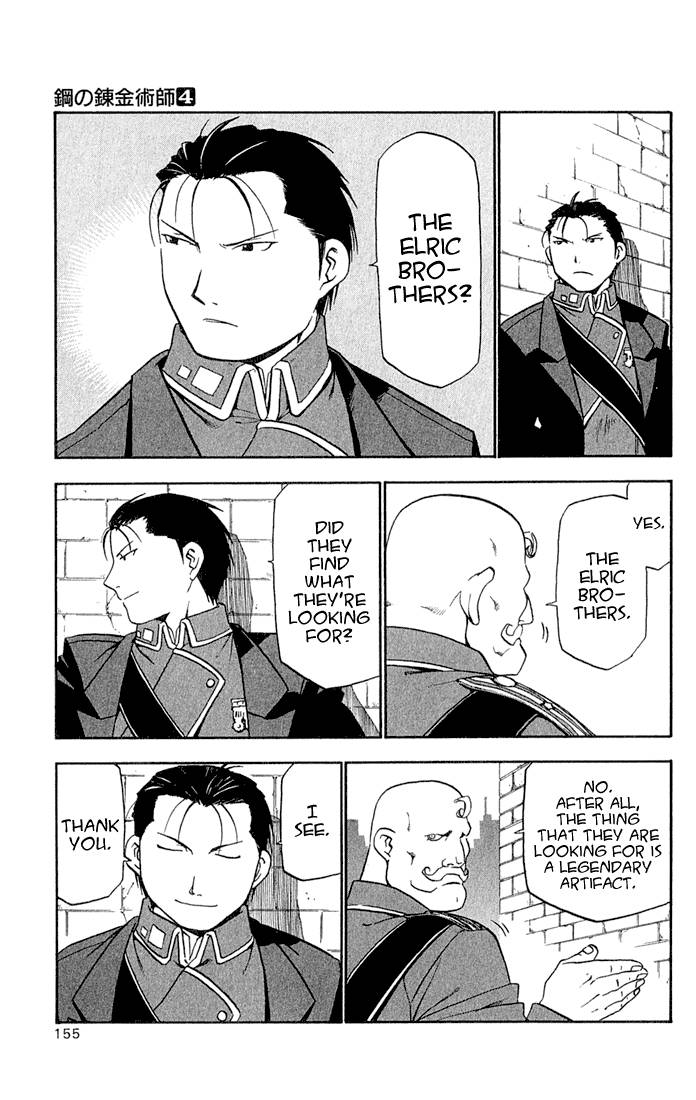 full_metal_alchemist_16_22