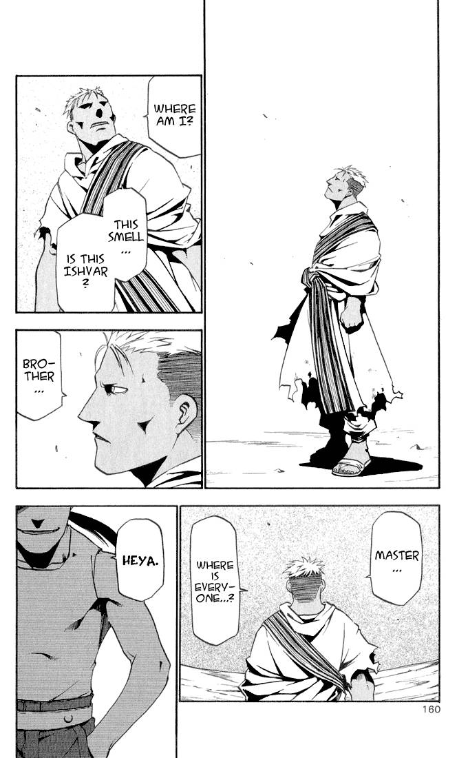 full_metal_alchemist_16_27