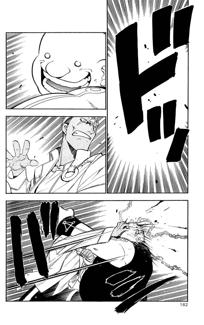 full_metal_alchemist_16_29