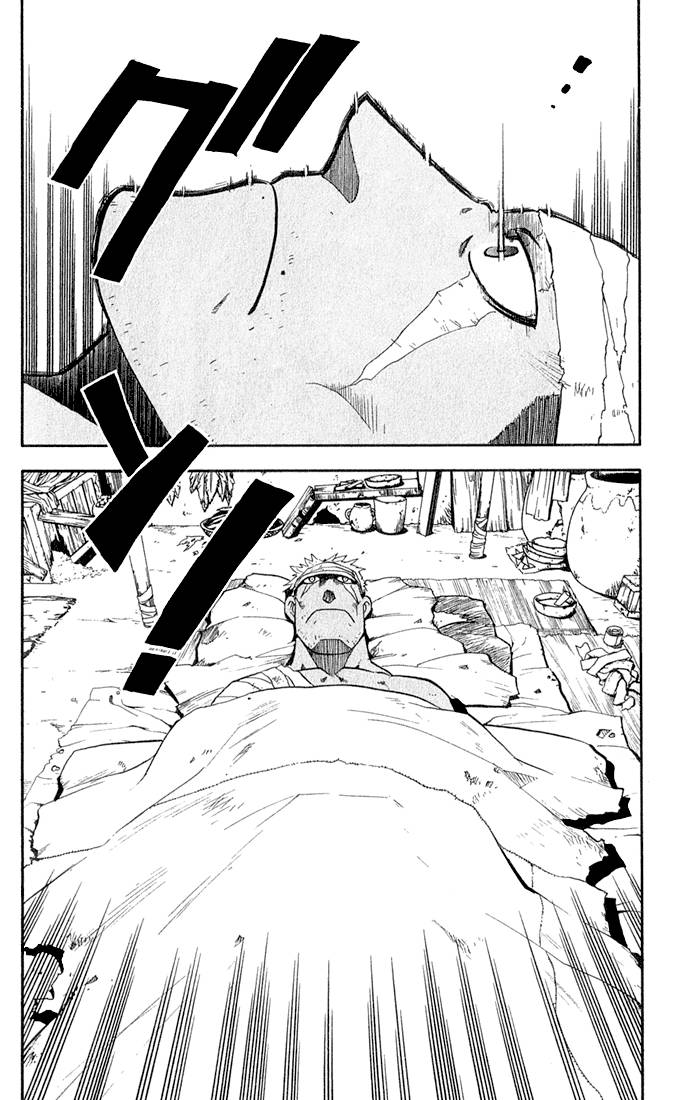 full_metal_alchemist_16_33