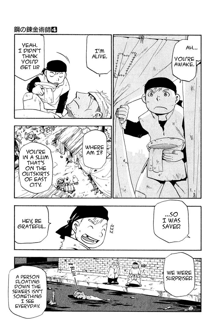 full_metal_alchemist_16_34