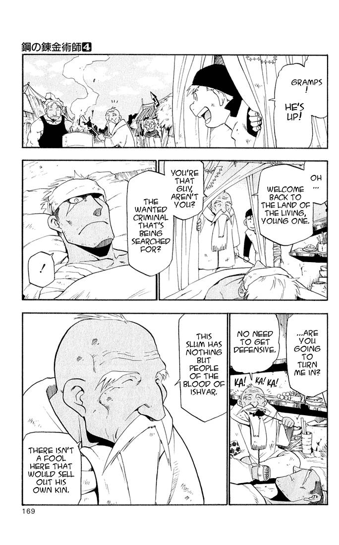 full_metal_alchemist_16_36