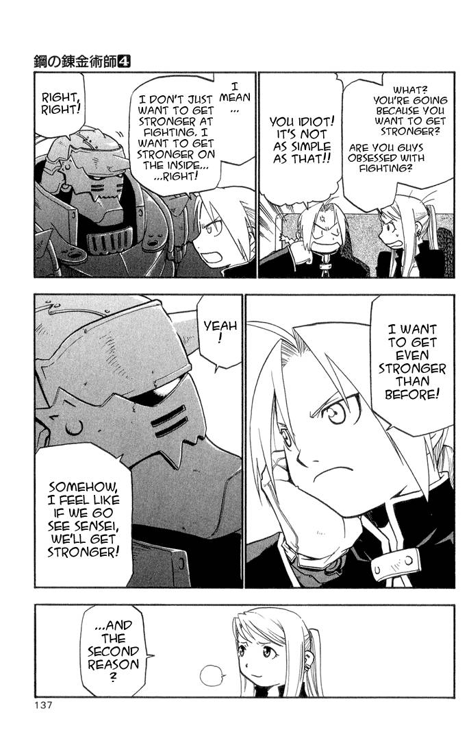 full_metal_alchemist_16_4