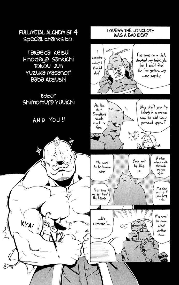 full_metal_alchemist_16_45
