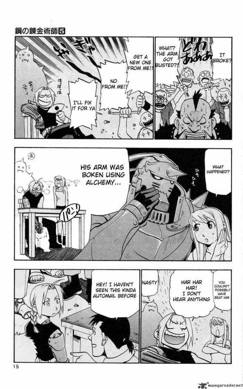 full_metal_alchemist_17_10