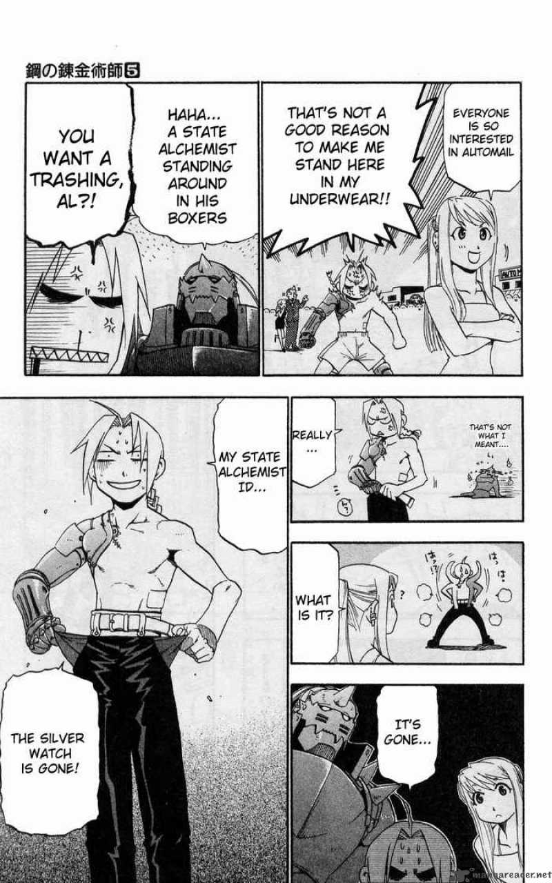 full_metal_alchemist_17_12