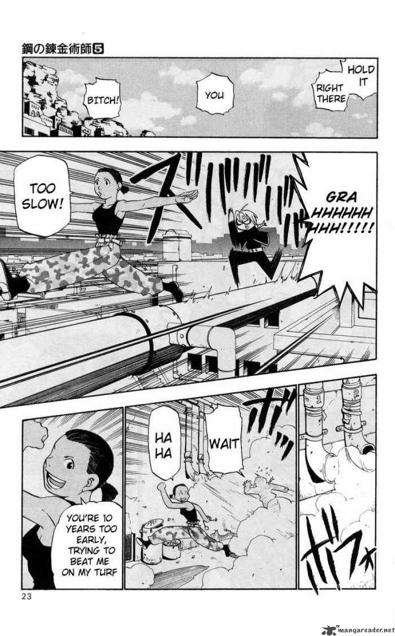 full_metal_alchemist_17_18