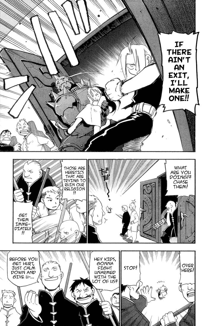 full_metal_alchemist_2_13