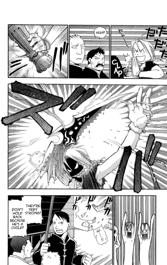 full_metal_alchemist_2_14