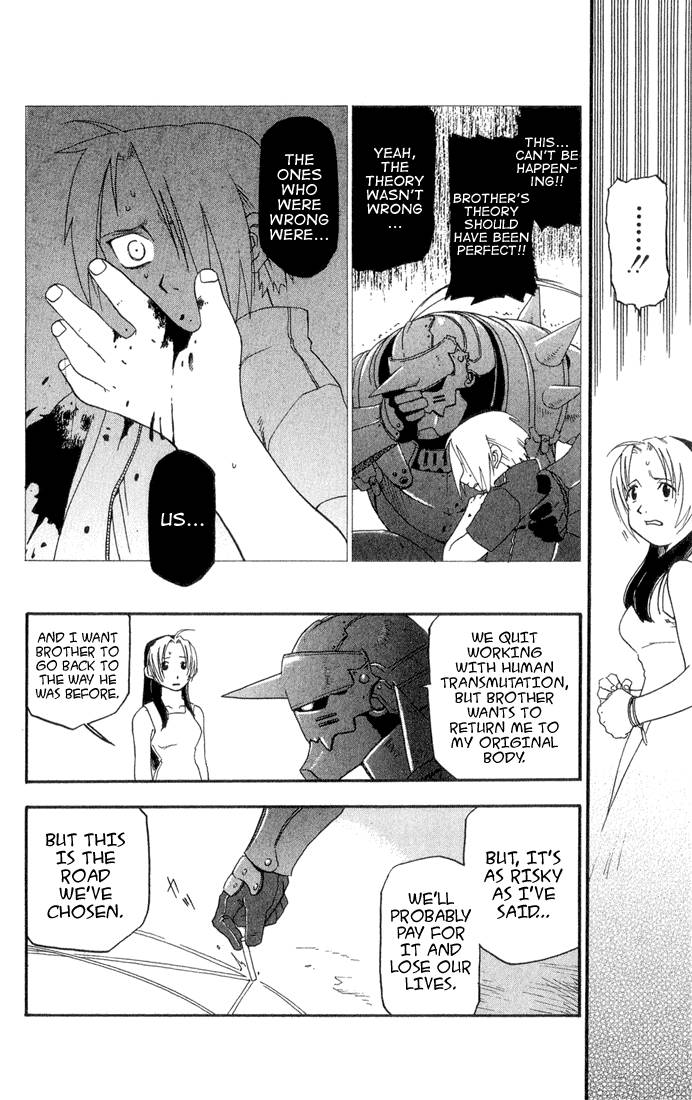 full_metal_alchemist_2_18