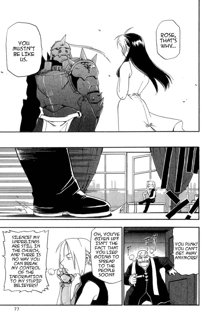 full_metal_alchemist_2_19