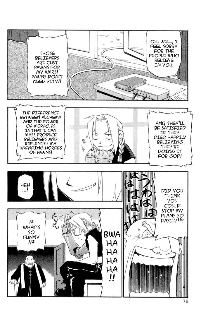 full_metal_alchemist_2_20
