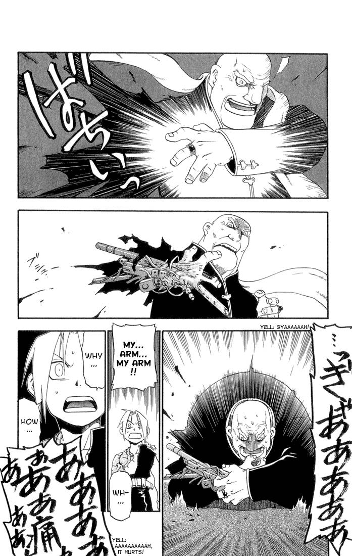 full_metal_alchemist_2_25