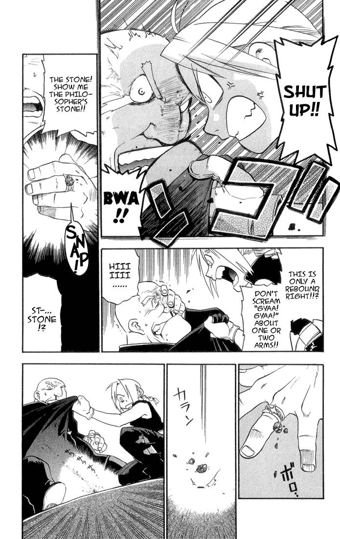 full_metal_alchemist_2_26