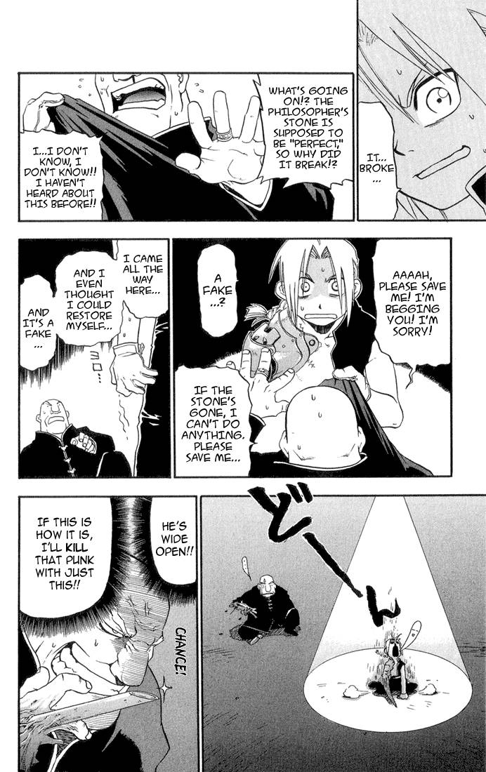 full_metal_alchemist_2_27